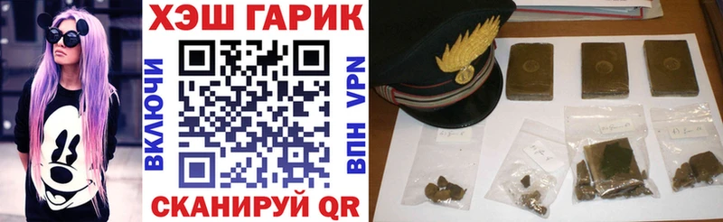 Где продают наркотики Аксай ОМГ ОМГ ссылки ГАШ A-PVP Марихуана Кокаин