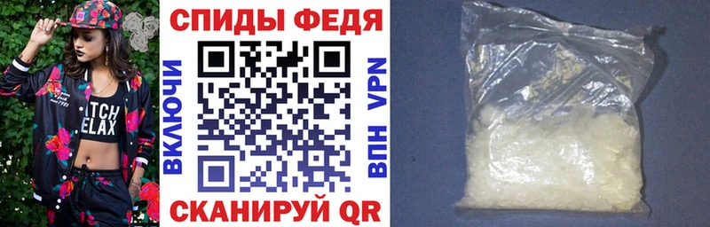 Amphetamine 97%  Аксай 