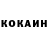 ТГК концентрат ARIBERTO COELHO