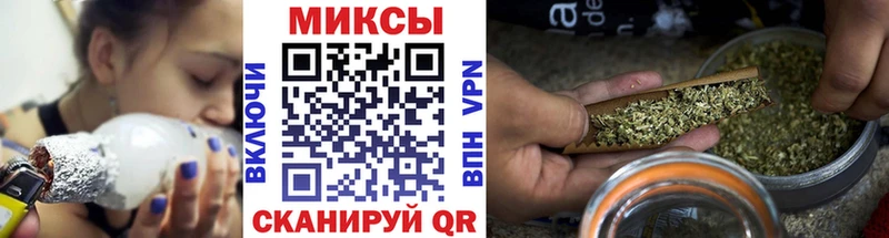 Бутират 1.4BDO  Аксай 