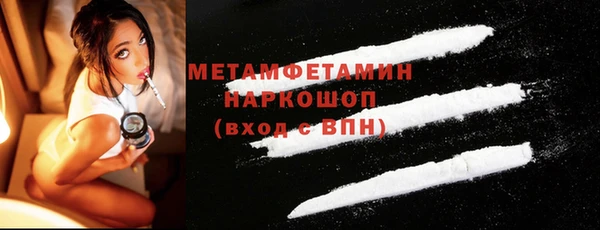 Альфа ПВП Покачи