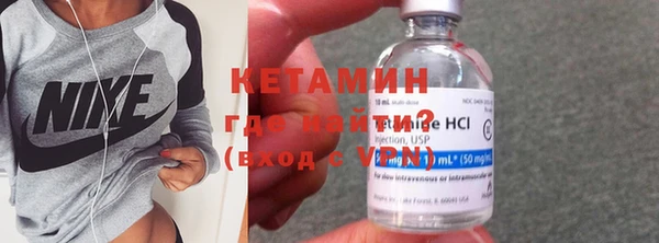 PSILOCYBIN Покров