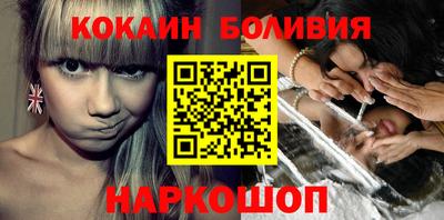 герыч Северобайкальск