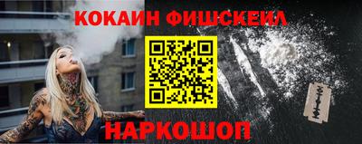 прущая мука Севастополь