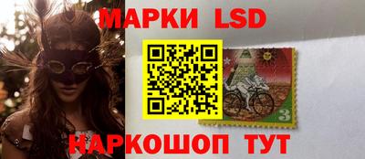 прущая мука Севастополь