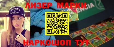 прущая мука Севастополь
