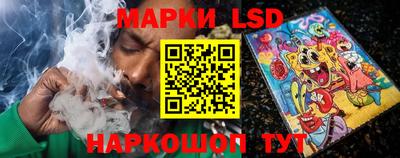 прущая мука Севастополь