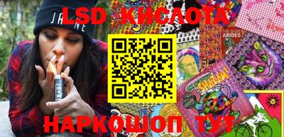 меф Свободный