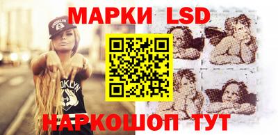 меф Свободный