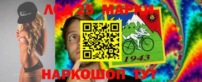меф Свободный