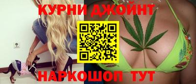 меф Свободный