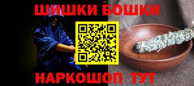 меф Свободный