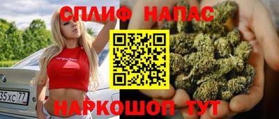 меф Свободный