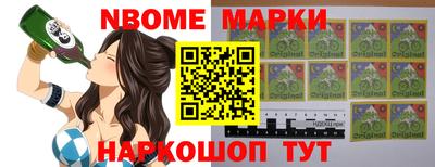 прущая мука Севастополь