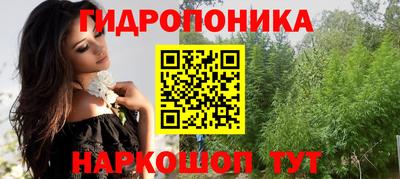герыч Северобайкальск