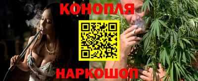 герыч Северобайкальск