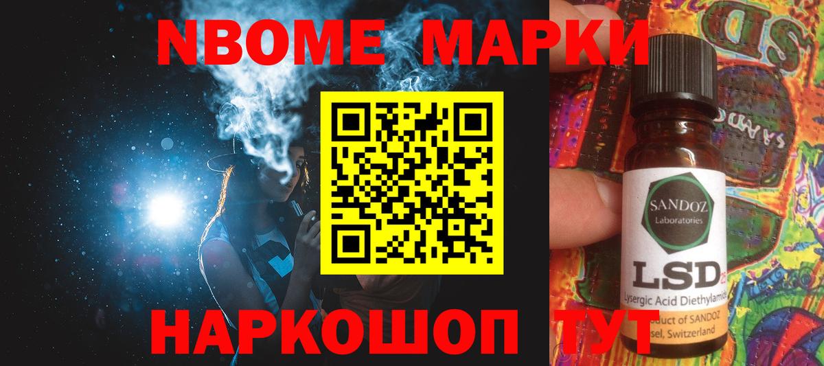 Аксай  LSD-25 экстази ecstasy  Вход с VPN  Лсд 25 экстази  Лсд 25 экстази кислота 
