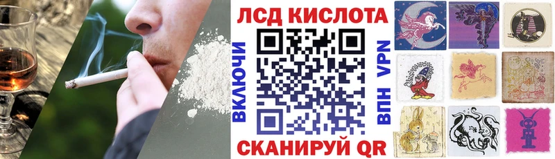 Наркотические марки 1,5мг Аксай